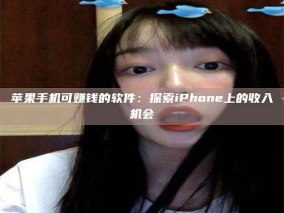 三明《2025合肥药研先锋岗位火热召集，薪资翻倍等你挑战！》