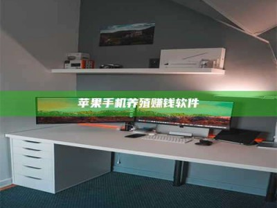 三明2020年药师考试时间：掌握这些，考试更轻松