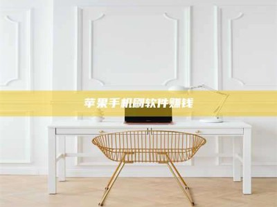 三明Ames测试药物——新时代安全性把关神器！