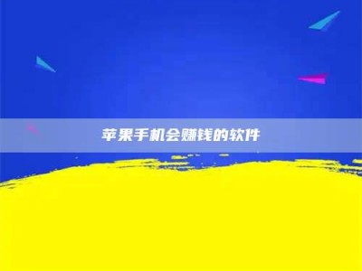 三明'健康人试药'：他们凭什么替陌生人拿命试药？