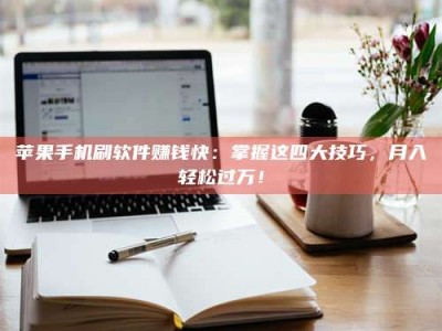 三明Ames测试：看它如何守护药品纯度底线